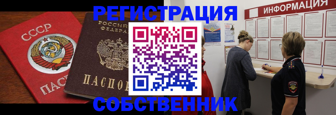 форма 3 в Мичуринске